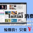 2021香港十大中文金曲颁奖典礼视频