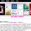 今日澳门6合和彩开奖结果查询直播